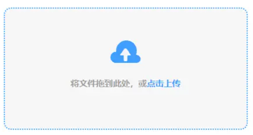 电子pg游戏网站使用讲解 - 添加文件